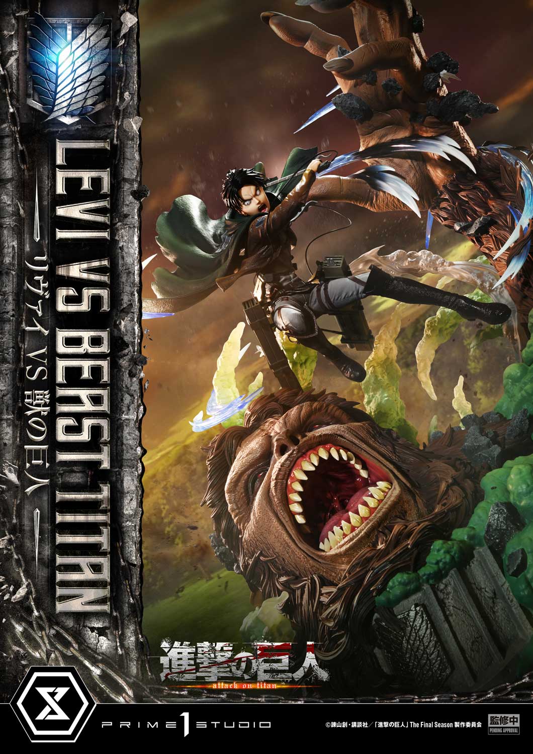 Ultimate Premium Masterline Levi VS Beast Titan collectible scale model made of plastics by Tokyo Figure