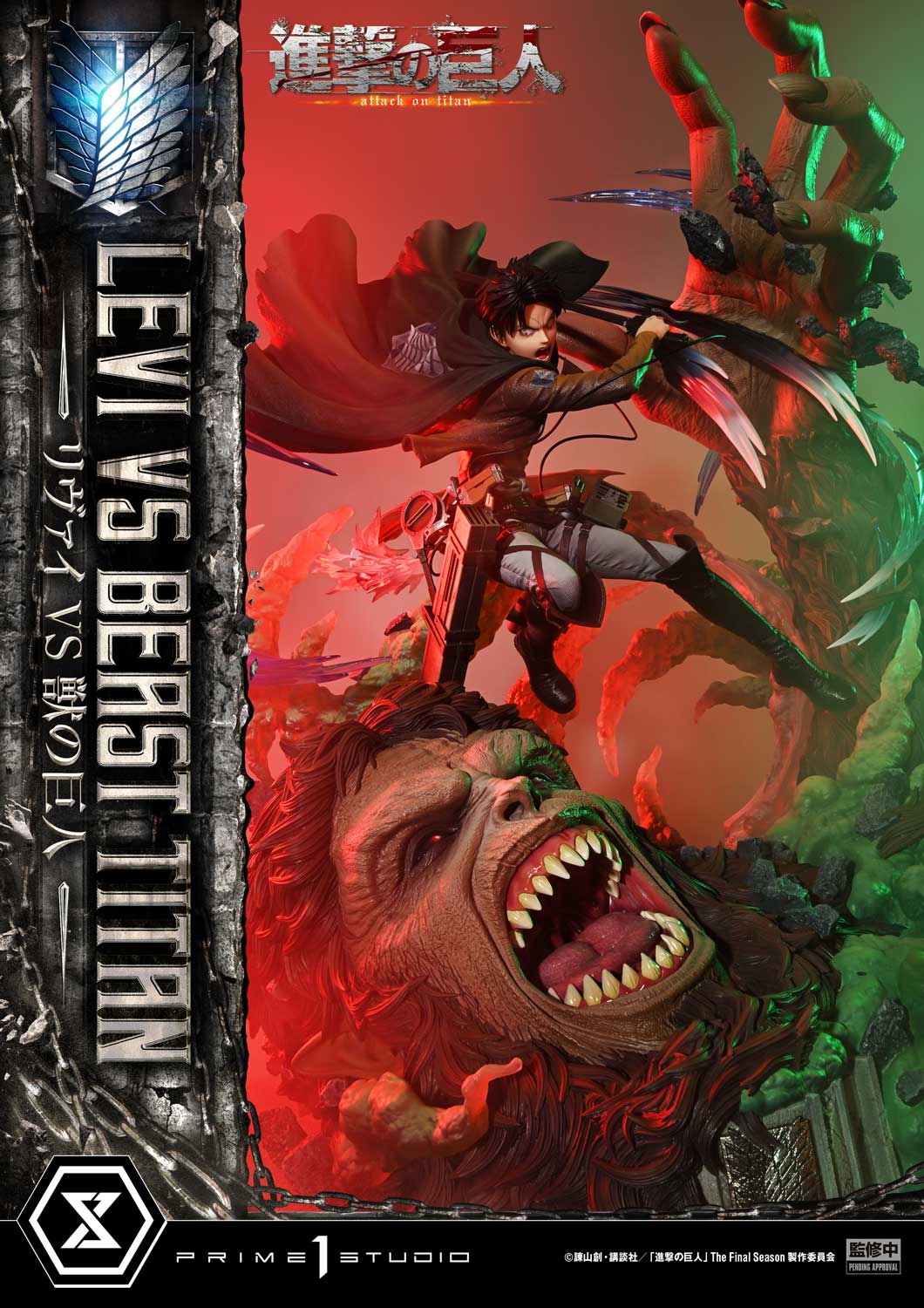 Ultimate Premium Masterline Levi VS Beast Titan collectible scale model made of plastics by Tokyo Figure