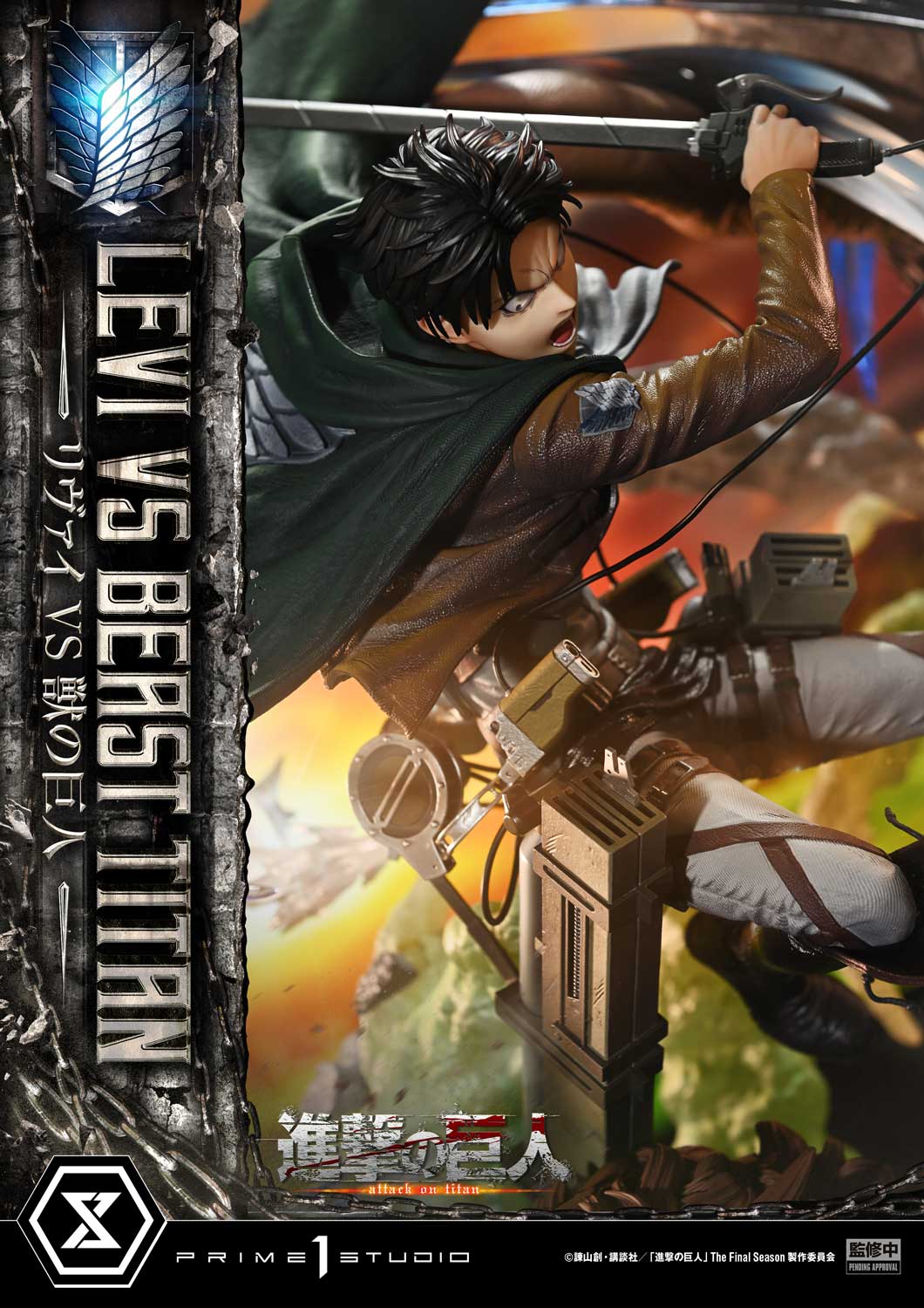 Ultimate Premium Masterline Levi VS Beast Titan collectible scale model made of plastics by Tokyo Figure