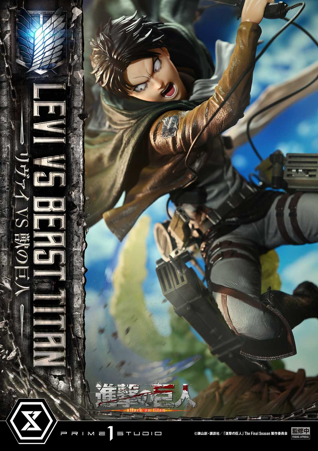 Ultimate Premium Masterline Levi VS Beast Titan collectible scale model made of plastics by Tokyo Figure
