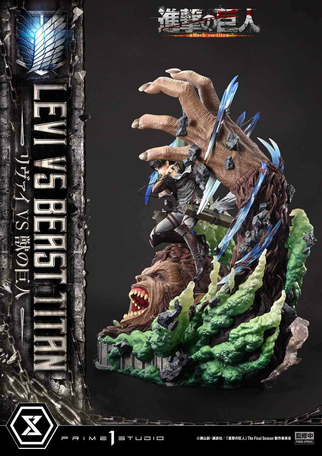 Ultimate Premium Masterline Levi VS Beast Titan collectible scale model made of plastics by Tokyo Figure