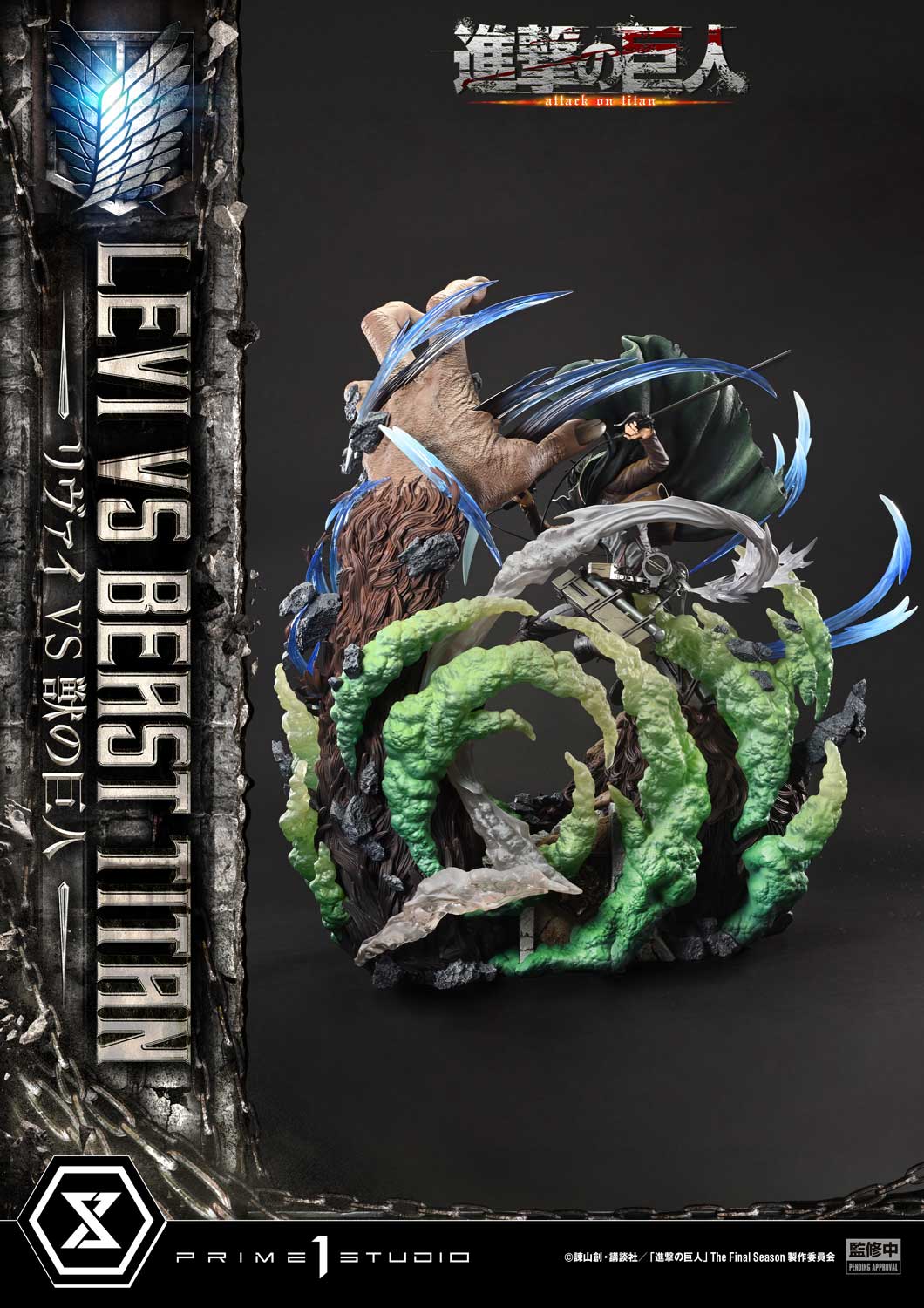 Ultimate Premium Masterline Levi VS Beast Titan collectible scale model made of plastics by Tokyo Figure