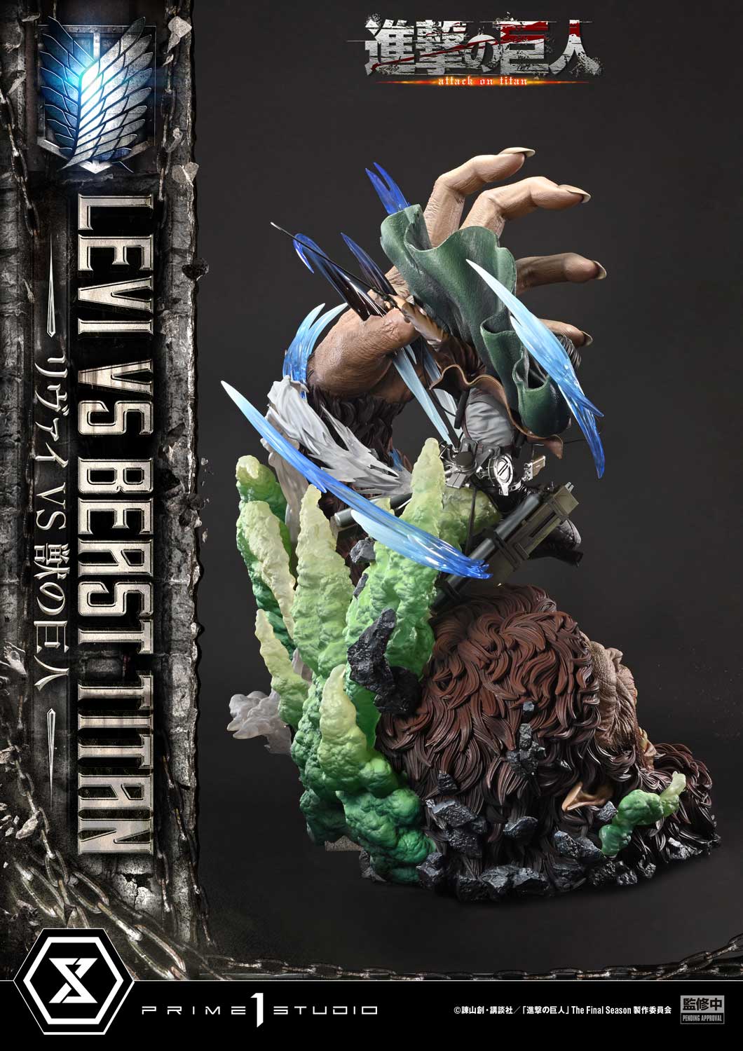 Ultimate Premium Masterline Levi VS Beast Titan collectible scale model made of plastics by Tokyo Figure