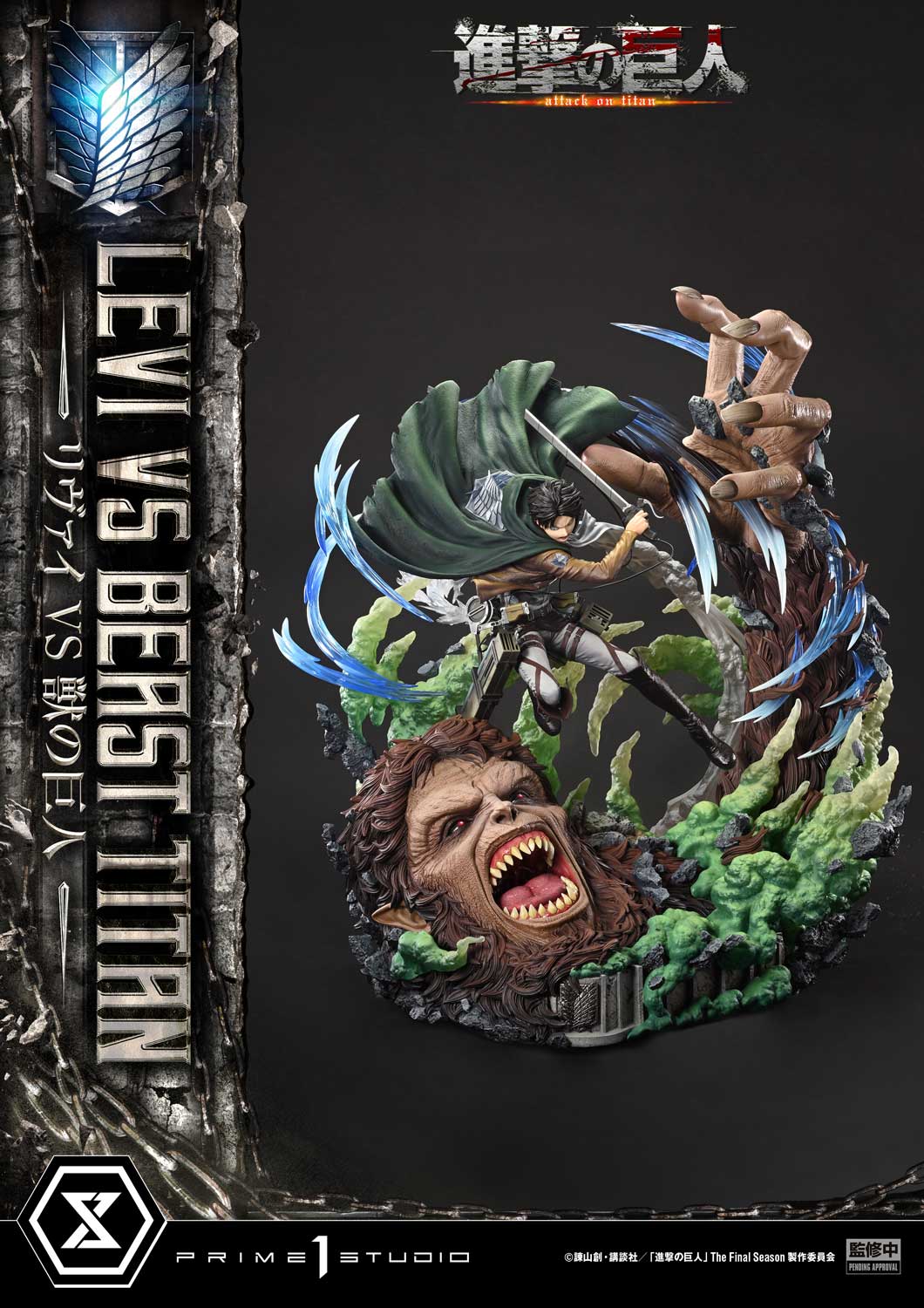 Ultimate Premium Masterline Levi VS Beast Titan collectible scale model made of plastics by Tokyo Figure
