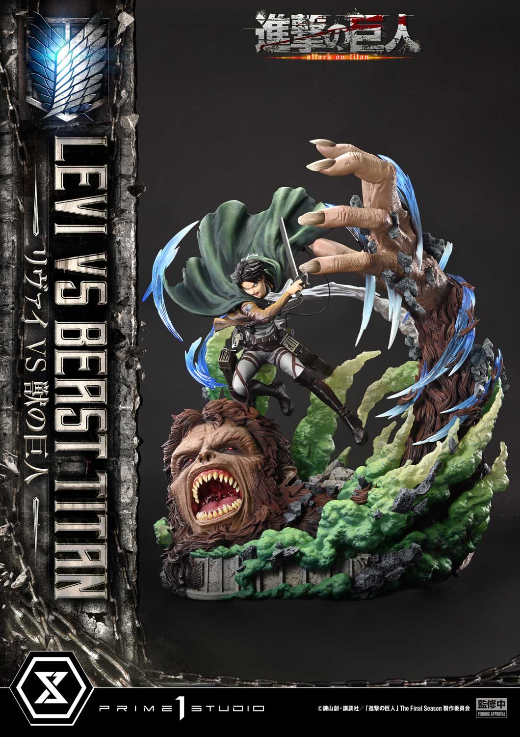 Ultimate Premium Masterline Levi VS Beast Titan collectible scale model made of plastics by Tokyo Figure