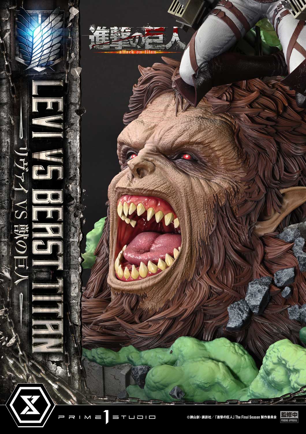 Ultimate Premium Masterline Levi VS Beast Titan collectible scale model made of plastics by Tokyo Figure