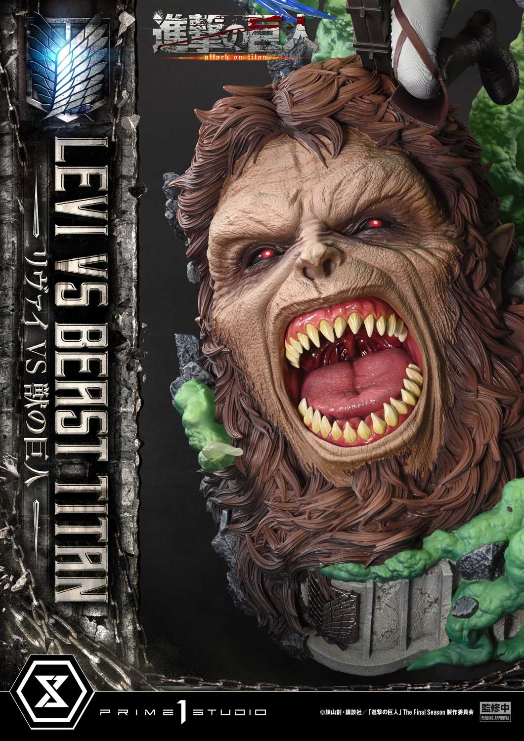 Ultimate Premium Masterline Levi VS Beast Titan collectible scale model made of plastics by Tokyo Figure