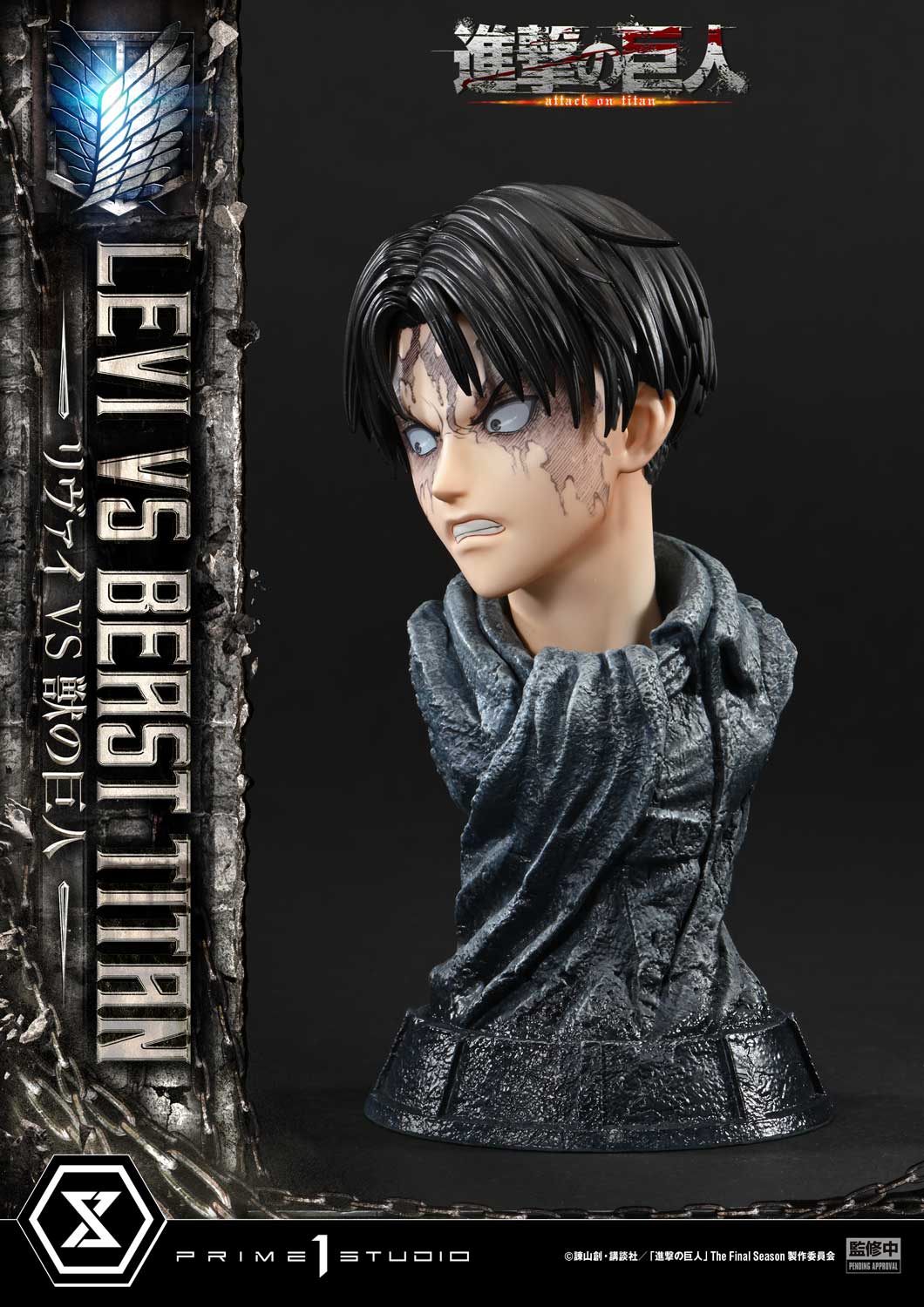 Ultimate Premium Masterline Levi VS Beast Titan collectible scale model made of plastics by Tokyo Figure