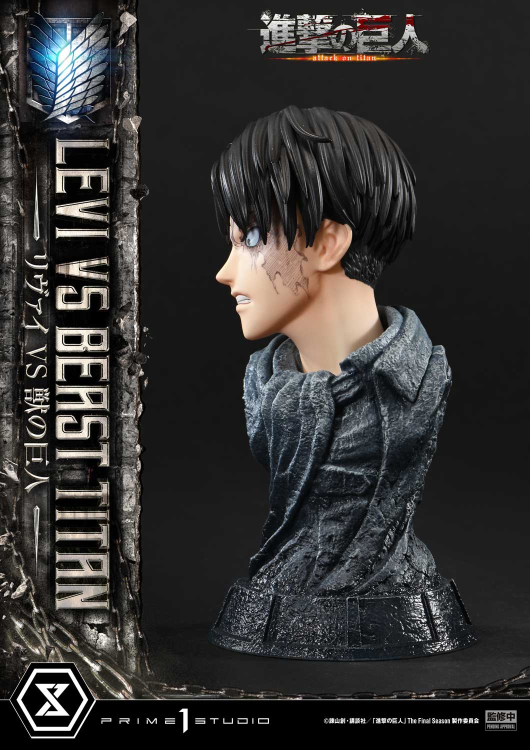 Ultimate Premium Masterline Levi VS Beast Titan collectible scale model made of plastics by Tokyo Figure