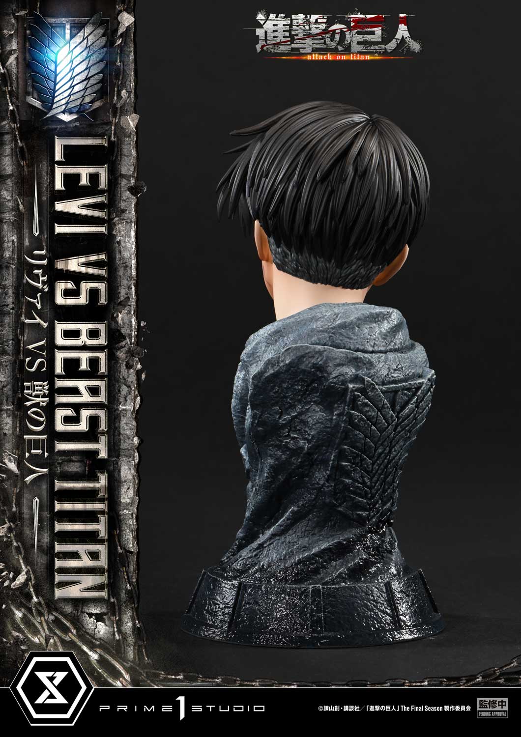 Ultimate Premium Masterline Levi VS Beast Titan collectible scale model made of plastics by Tokyo Figure