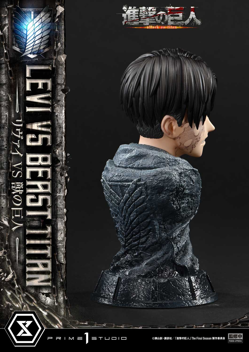 Ultimate Premium Masterline Levi VS Beast Titan collectible scale model made of plastics by Tokyo Figure