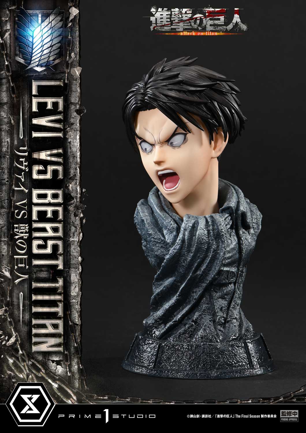 Ultimate Premium Masterline Levi VS Beast Titan collectible scale model made of plastics by Tokyo Figure