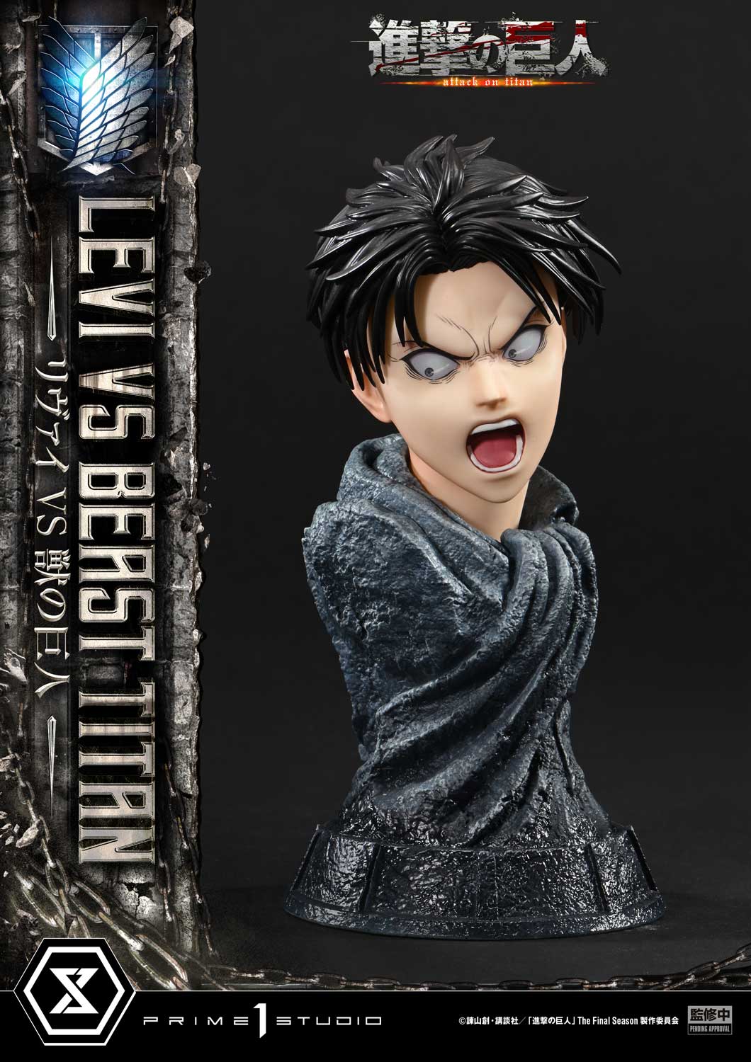 Ultimate Premium Masterline Levi VS Beast Titan collectible scale model made of plastics by Tokyo Figure