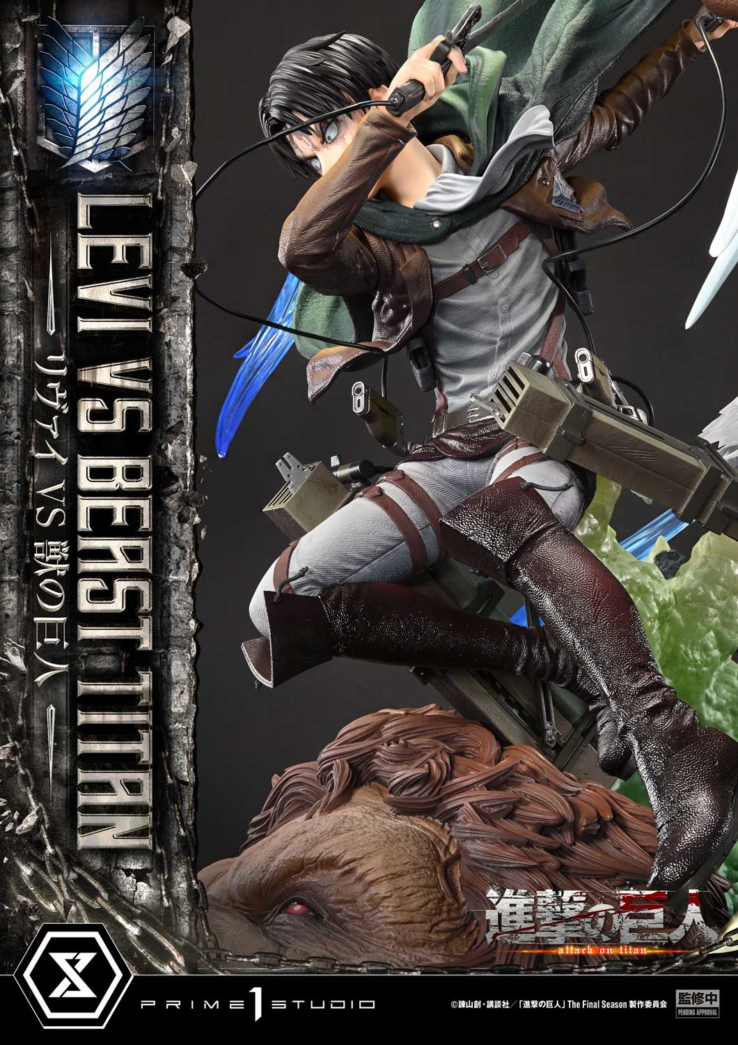 Ultimate Premium Masterline Levi VS Beast Titan collectible scale model made of plastics by Tokyo Figure