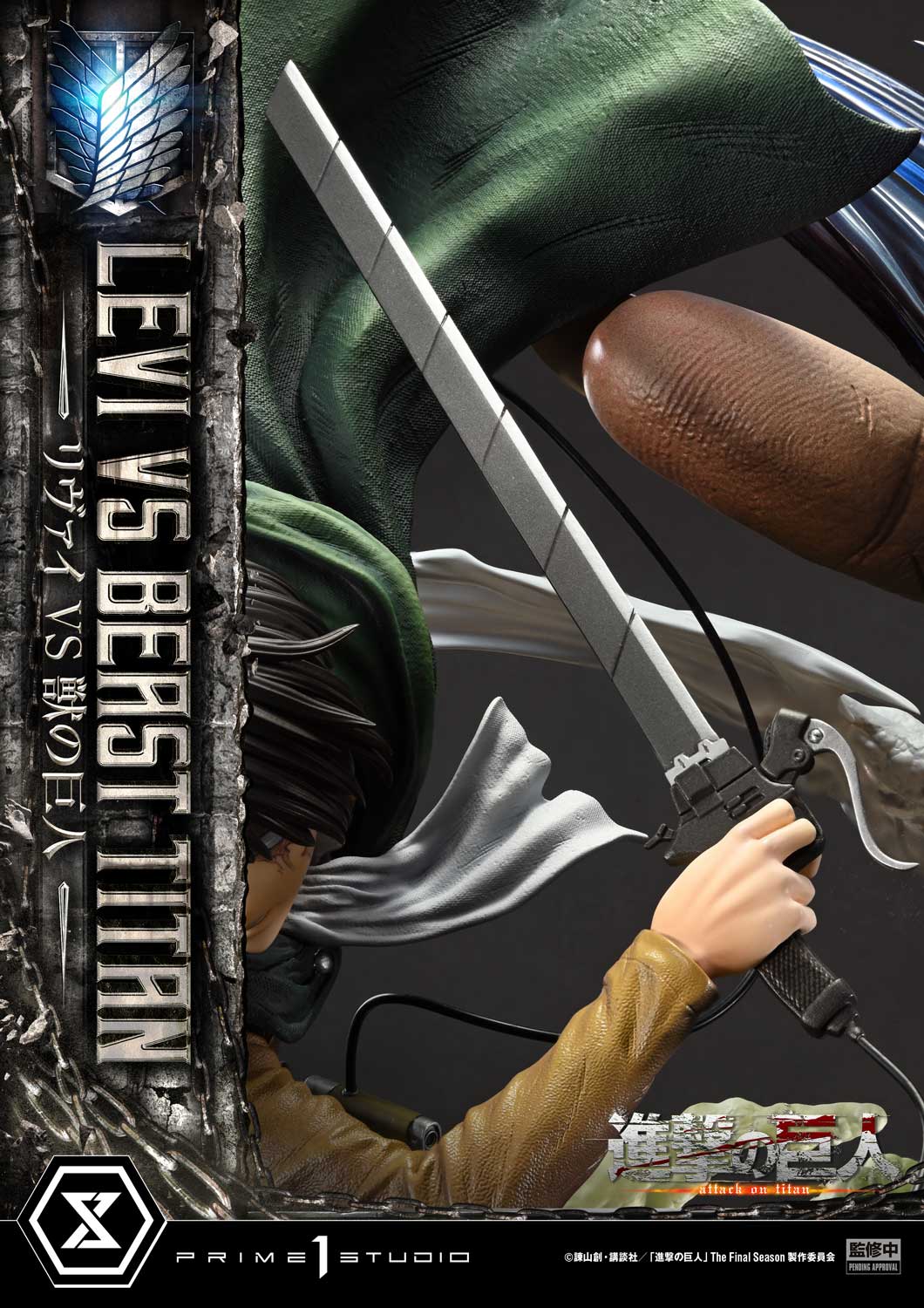 Ultimate Premium Masterline Levi VS Beast Titan collectible scale model made of plastics by Tokyo Figure