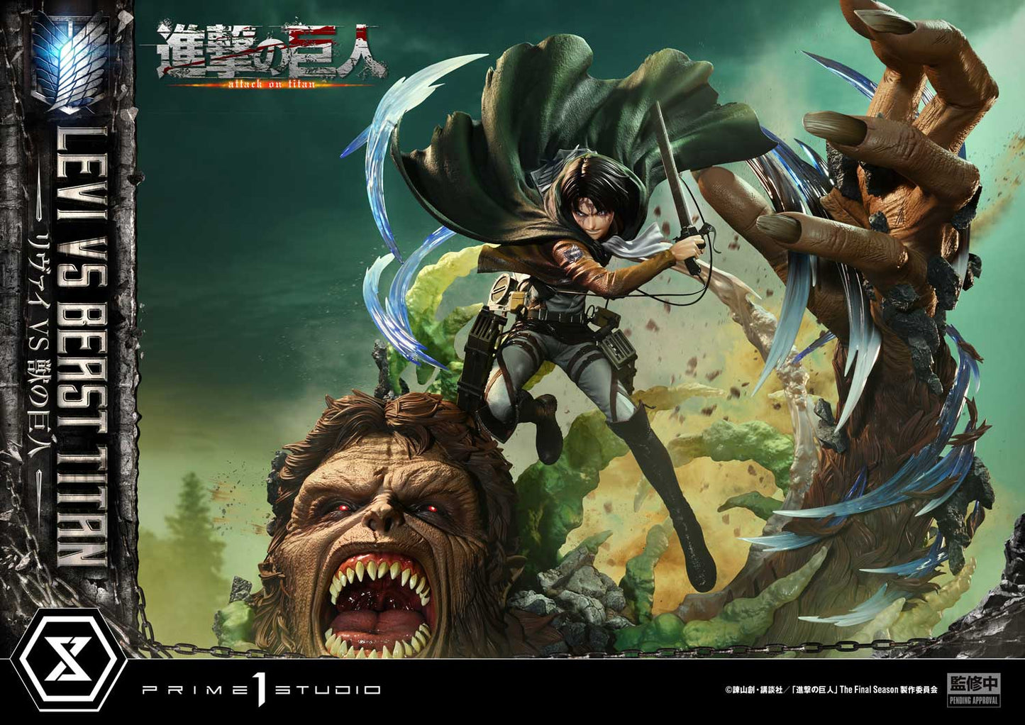 Ultimate Premium Masterline Levi VS Beast Titan collectible scale model made of plastics by Tokyo Figure