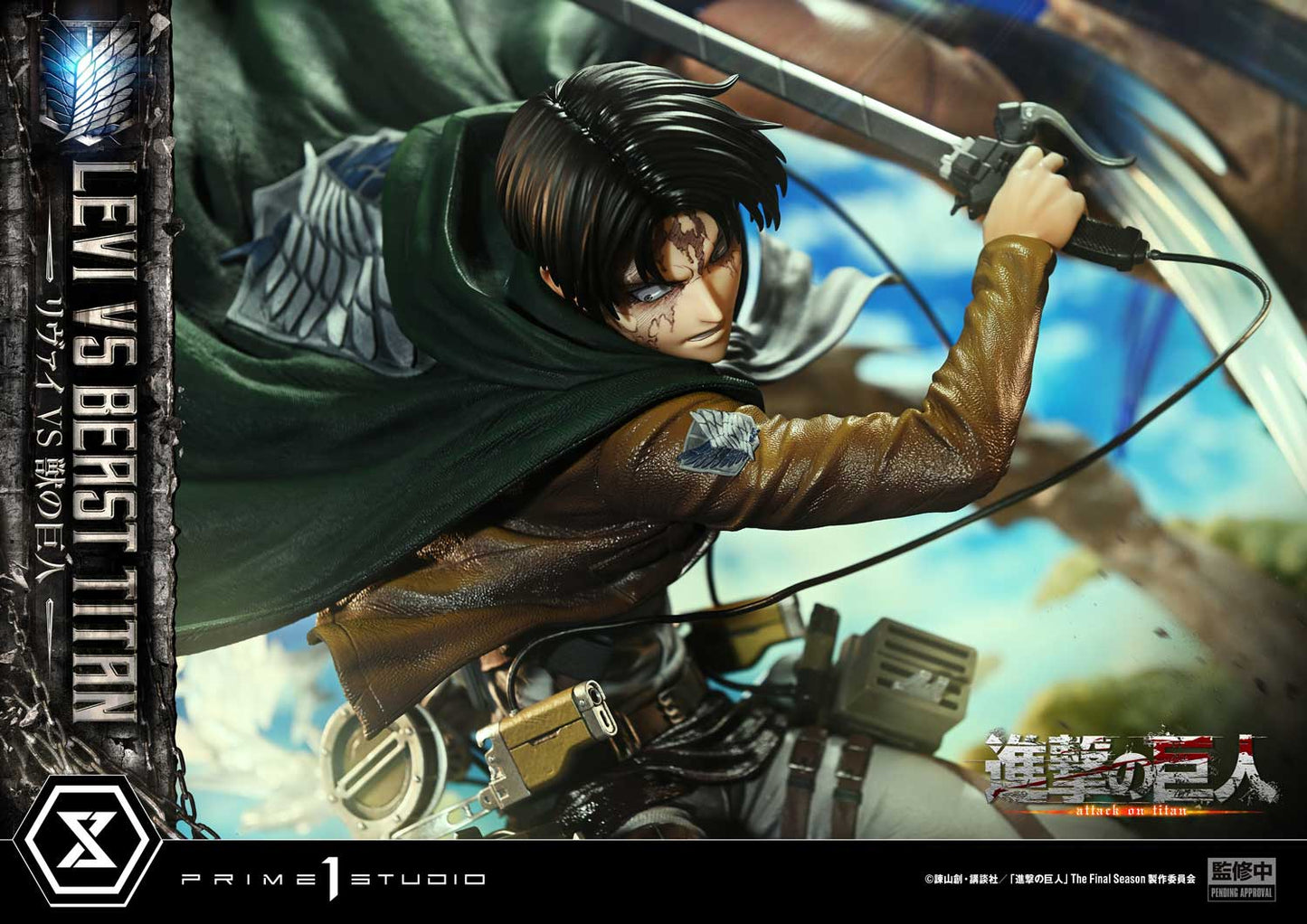 Ultimate Premium Masterline Levi VS Beast Titan collectible scale model made of plastics by Tokyo Figure