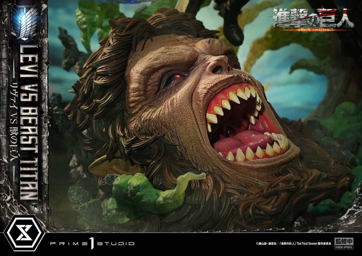 Ultimate Premium Masterline Levi VS Beast Titan collectible scale model made of plastics by Tokyo Figure