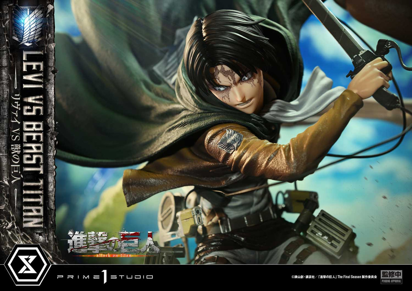 Ultimate Premium Masterline Levi VS Beast Titan collectible scale model made of plastics by Tokyo Figure