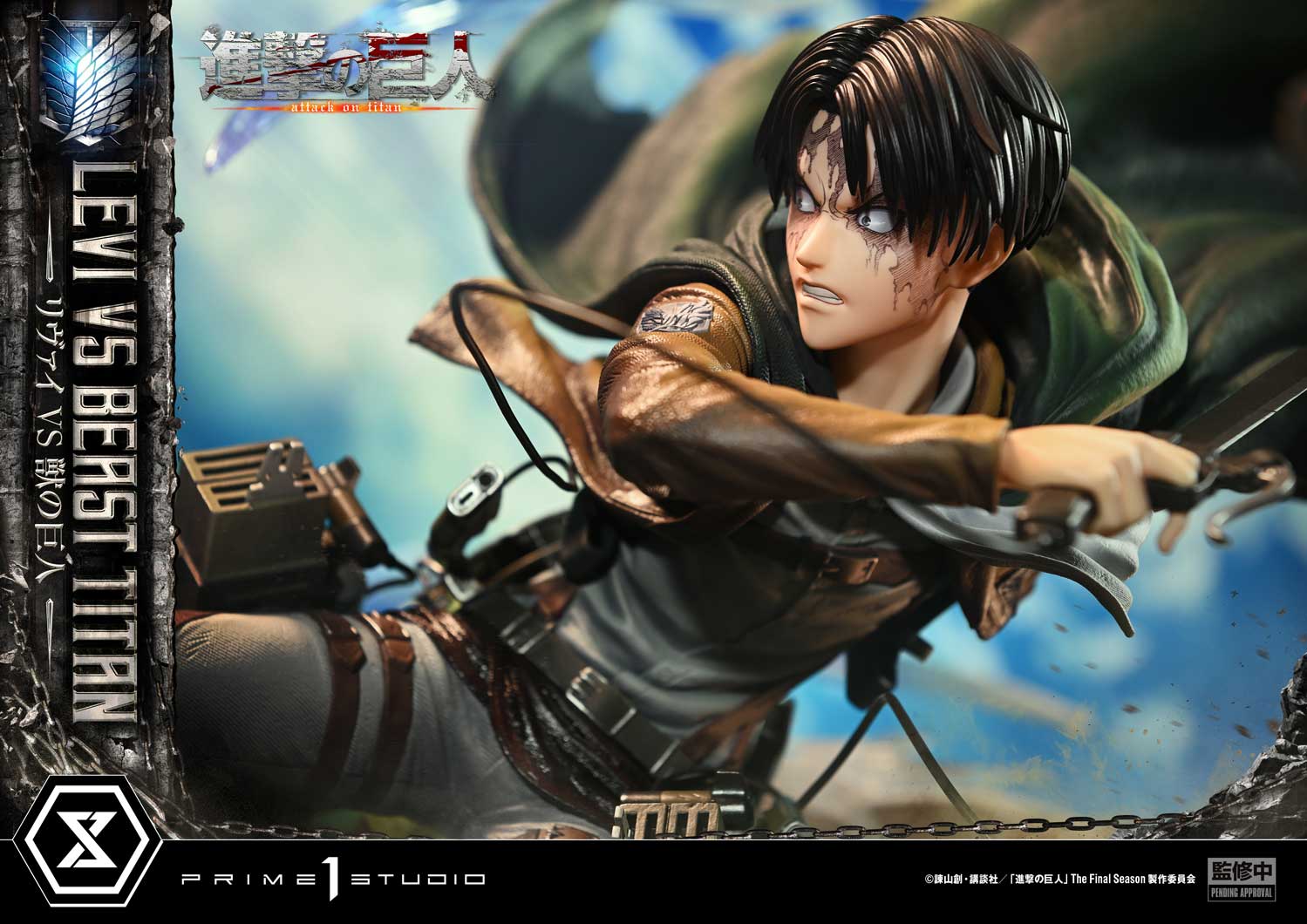 Ultimate Premium Masterline Levi VS Beast Titan collectible scale model made of plastics by Tokyo Figure