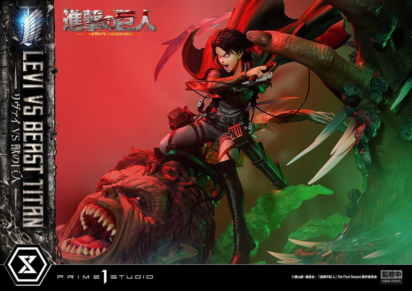 Ultimate Premium Masterline Levi VS Beast Titan collectible scale model made of plastics by Tokyo Figure