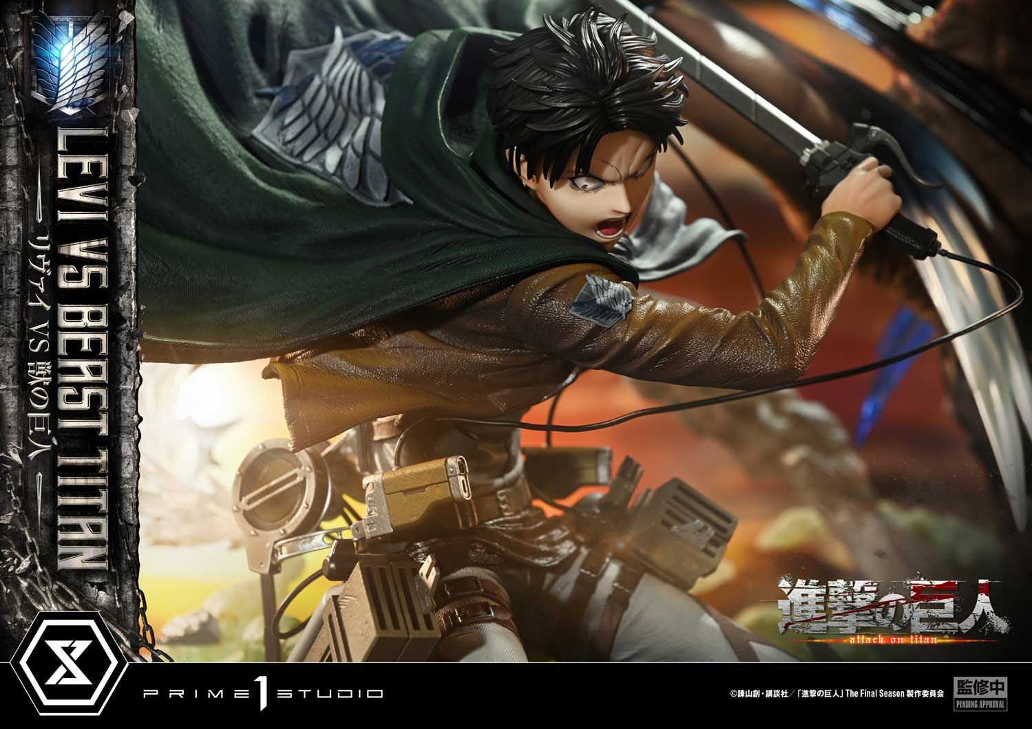 Ultimate Premium Masterline Levi VS Beast Titan collectible scale model made of plastics by Tokyo Figure