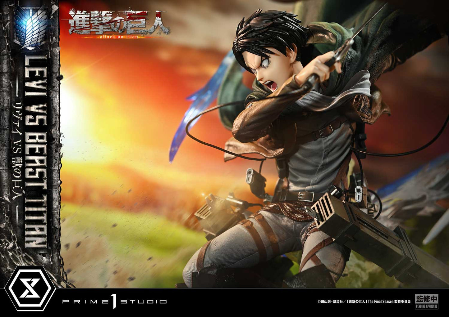 Ultimate Premium Masterline Levi VS Beast Titan collectible scale model made of plastics by Tokyo Figure