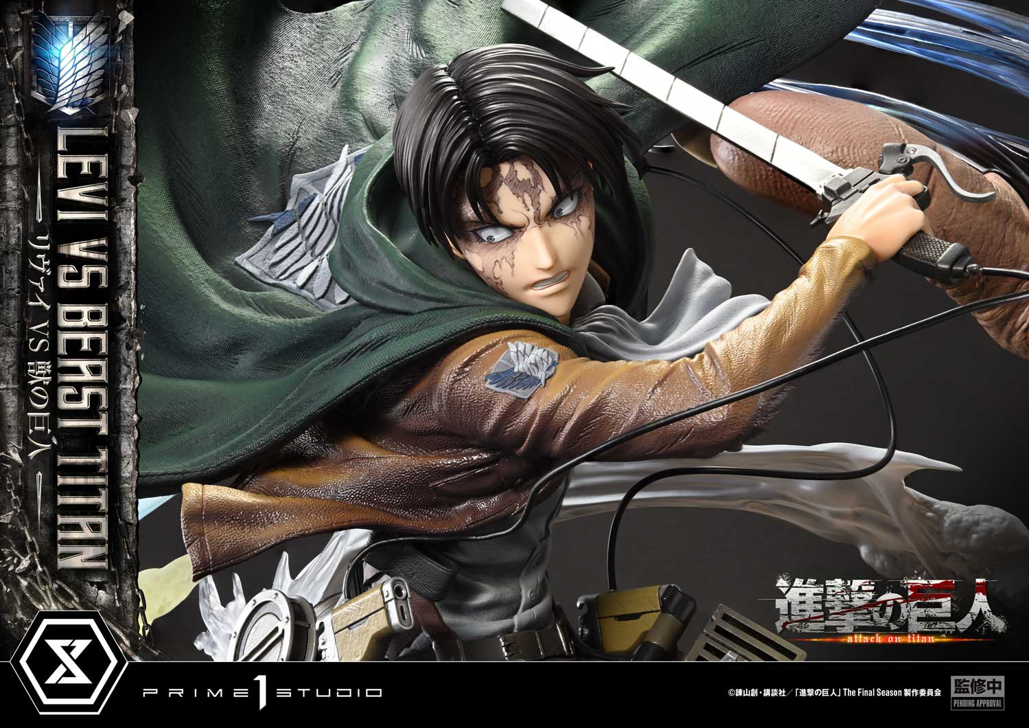 Ultimate Premium Masterline Levi VS Beast Titan collectible scale model made of plastics by Tokyo Figure