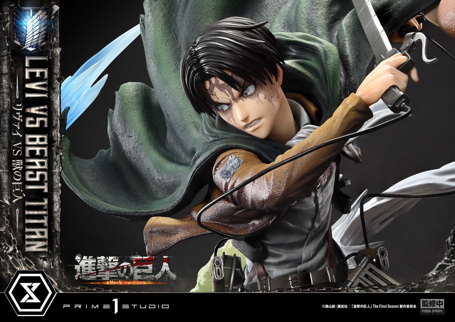 Ultimate Premium Masterline Levi VS Beast Titan collectible scale model made of plastics by Tokyo Figure