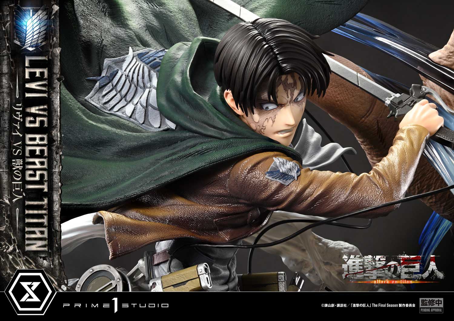 Ultimate Premium Masterline Levi VS Beast Titan collectible scale model made of plastics by Tokyo Figure