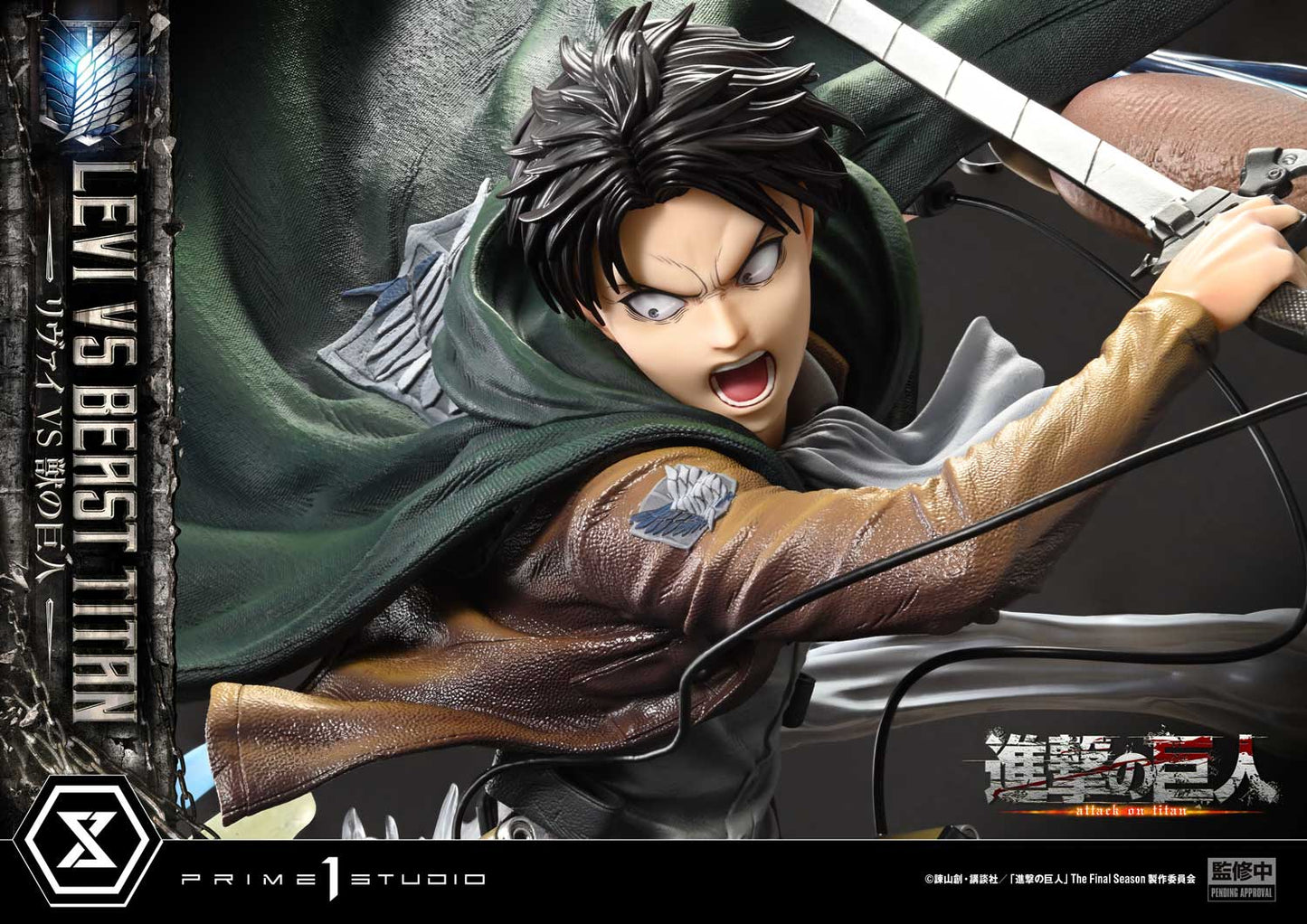 Ultimate Premium Masterline Levi VS Beast Titan collectible scale model made of plastics by Tokyo Figure