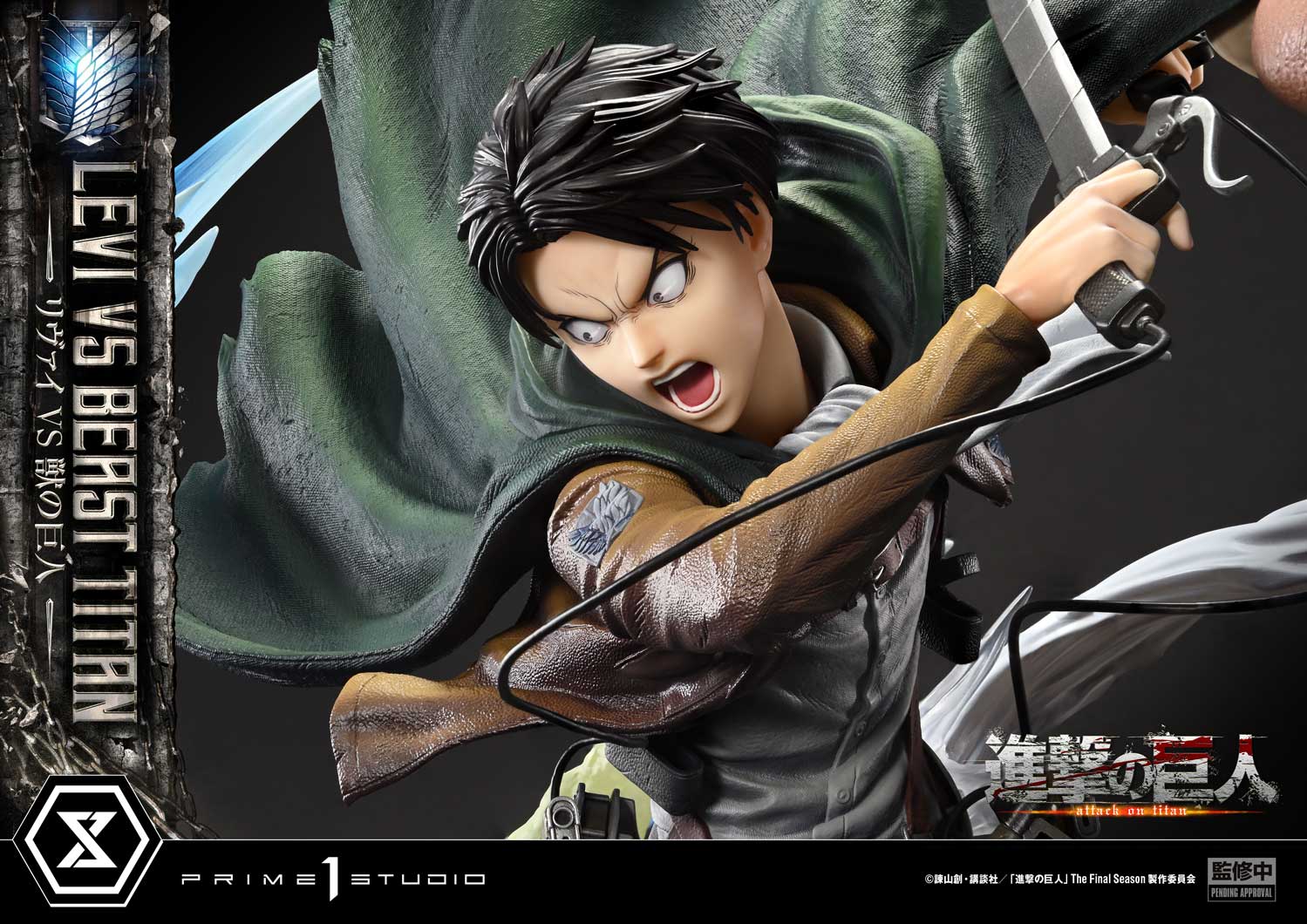 Ultimate Premium Masterline Levi VS Beast Titan collectible scale model made of plastics by Tokyo Figure