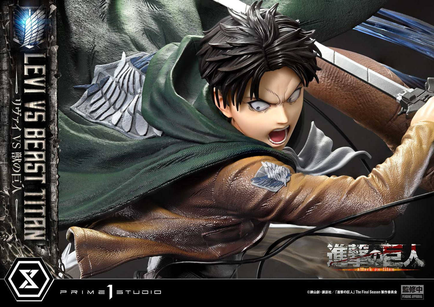Ultimate Premium Masterline Levi VS Beast Titan collectible scale model made of plastics by Tokyo Figure