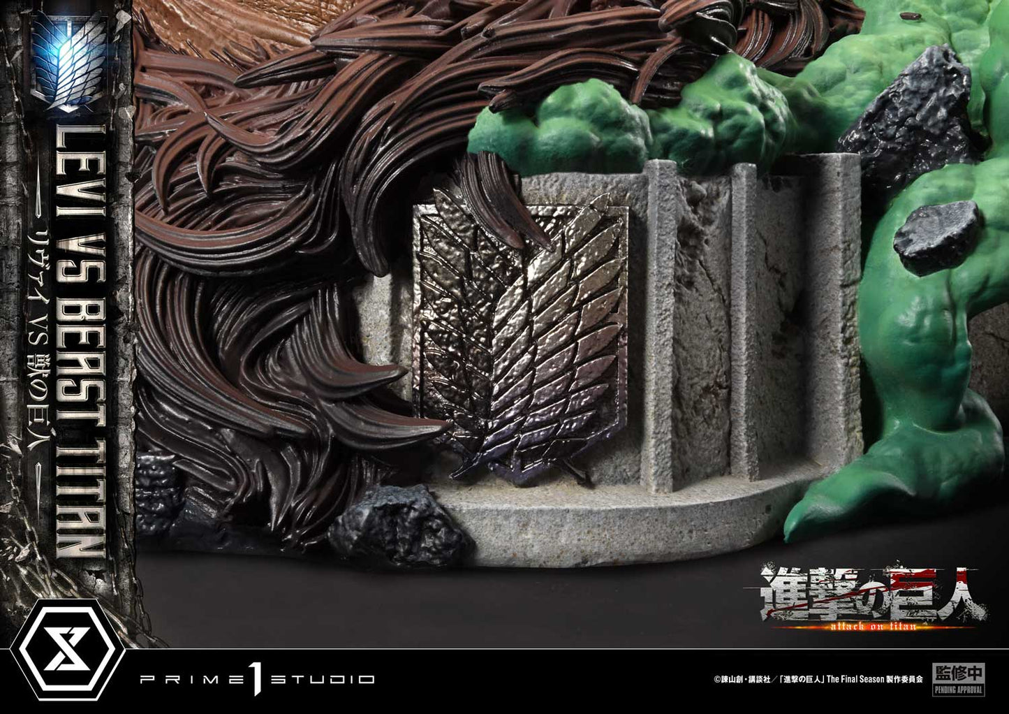 Ultimate Premium Masterline Levi VS Beast Titan collectible scale model made of plastics by Tokyo Figure