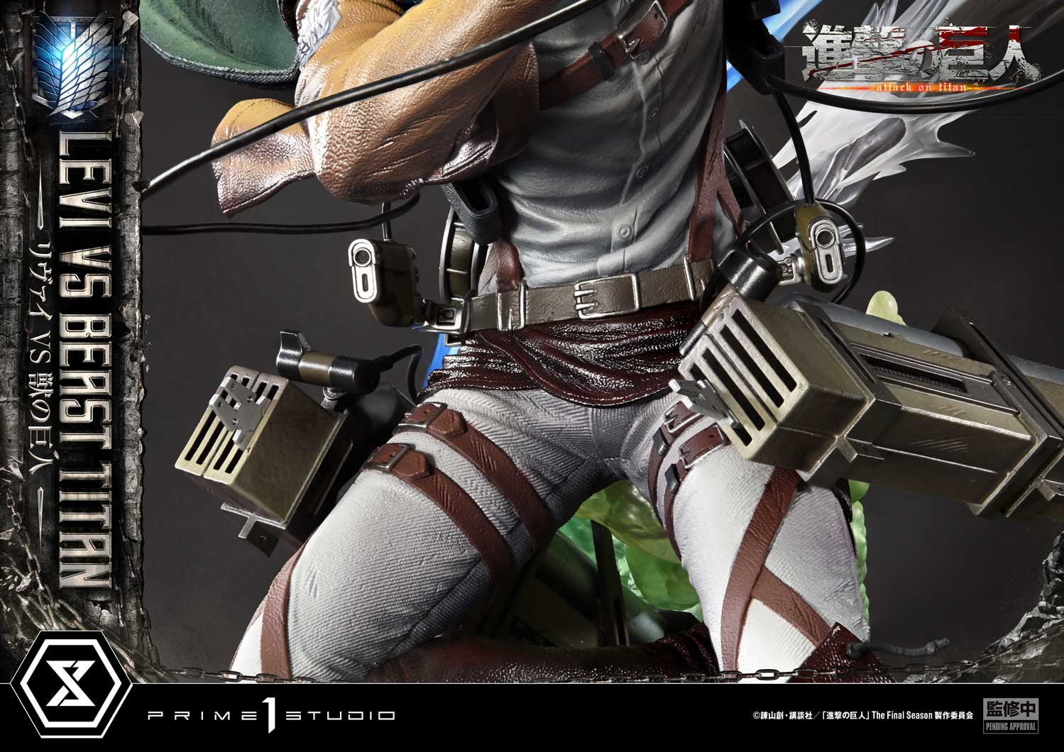 Ultimate Premium Masterline Levi VS Beast Titan collectible scale model made of plastics by Tokyo Figure