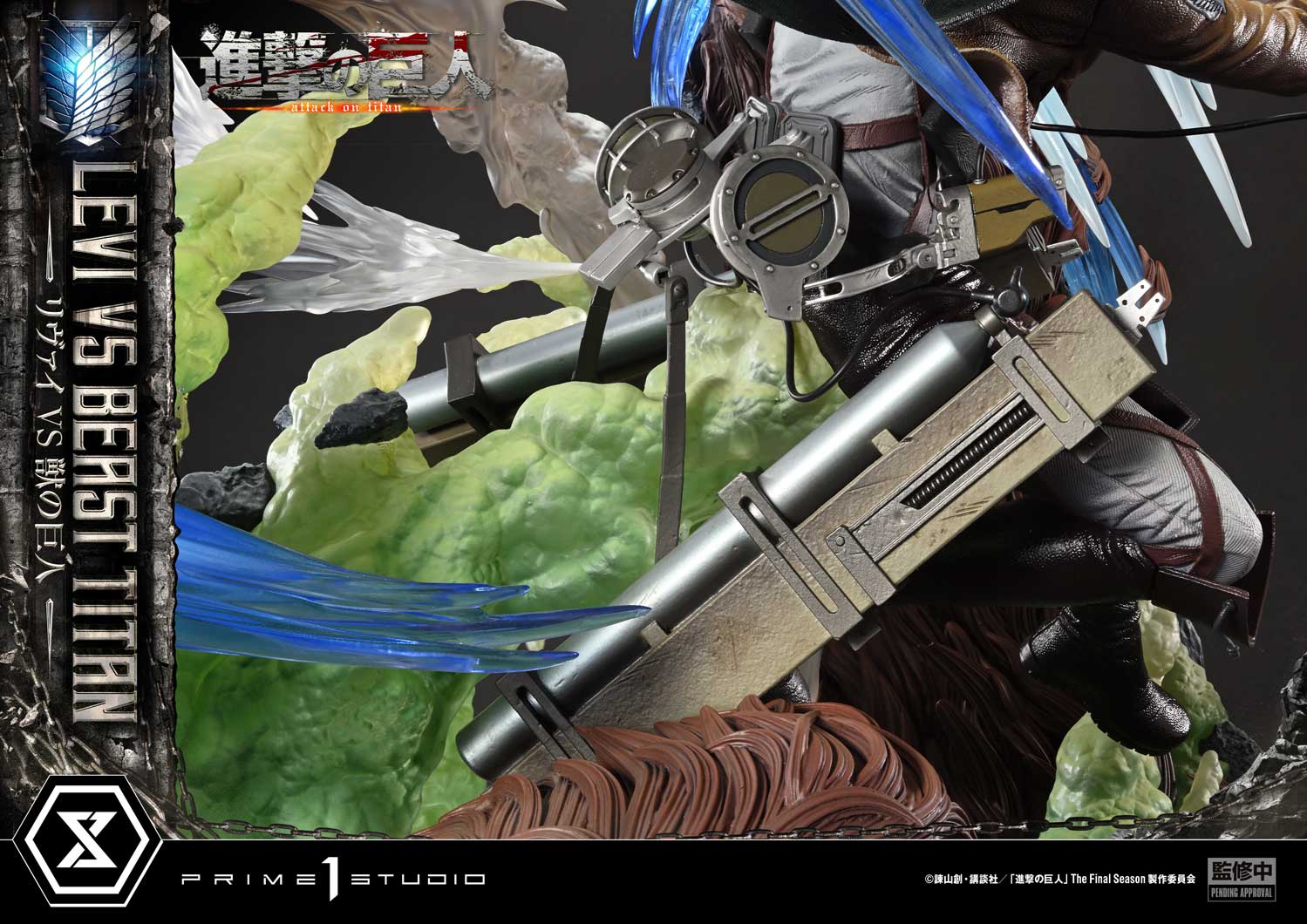Ultimate Premium Masterline Levi VS Beast Titan collectible scale model made of plastics by Tokyo Figure