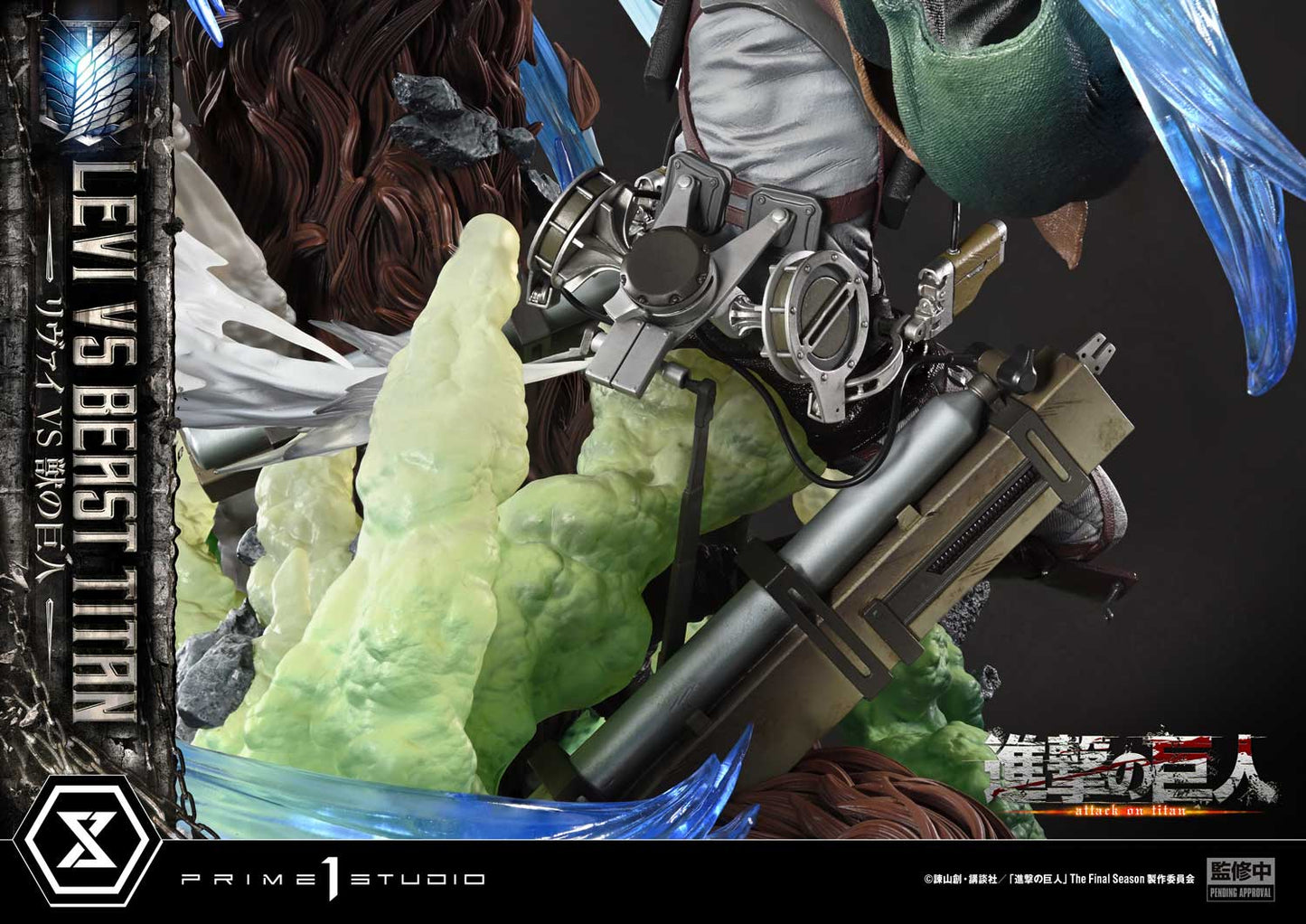 Ultimate Premium Masterline Levi VS Beast Titan collectible scale model made of plastics by Tokyo Figure