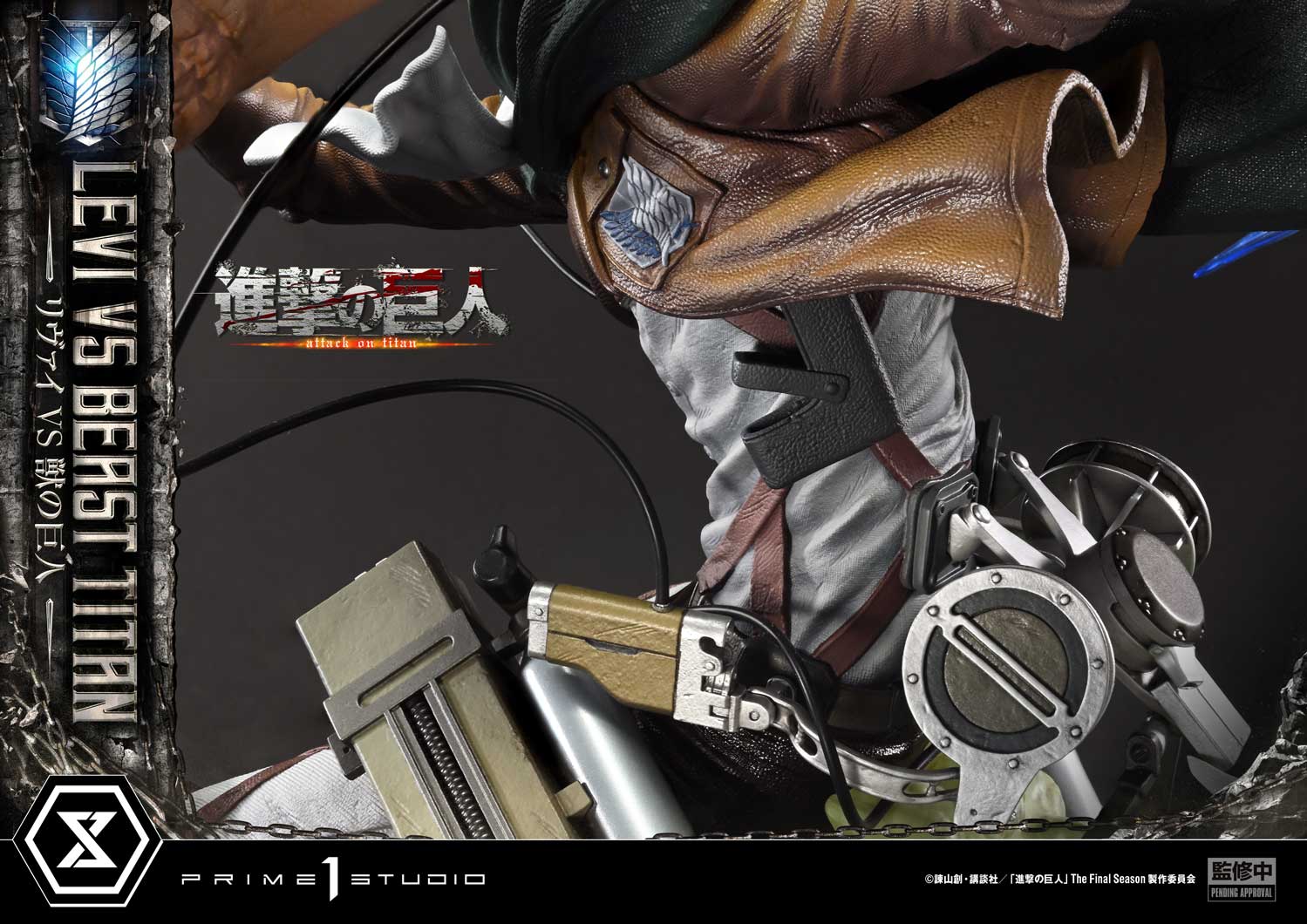 Ultimate Premium Masterline Levi VS Beast Titan collectible scale model made of plastics by Tokyo Figure
