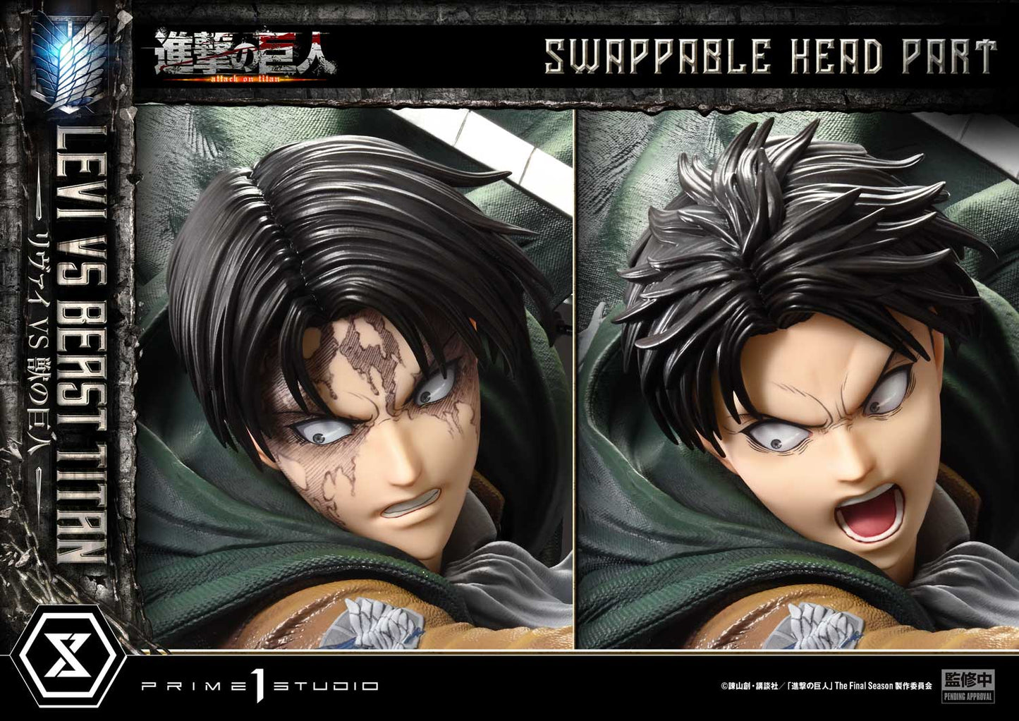 Ultimate Premium Masterline Levi VS Beast Titan collectible scale model made of plastics by Tokyo Figure