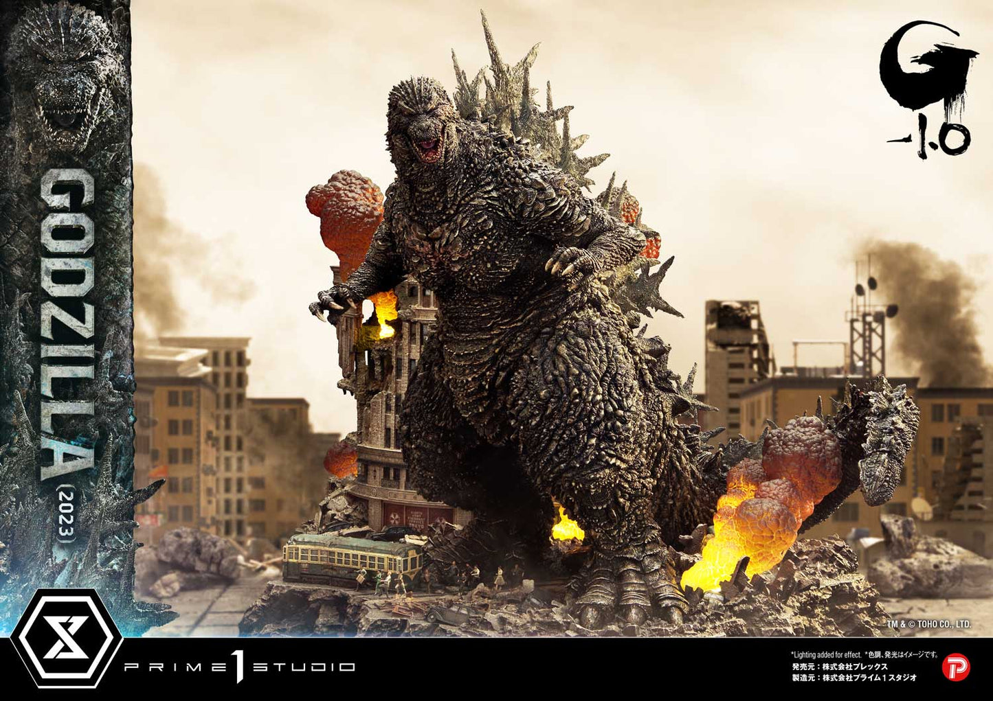 Ultimate Georama Master Line ‘Godzilla -1.0’ Godzilla (2023) Japanese Version collectible scale model made of plastics by Tokyo Figure