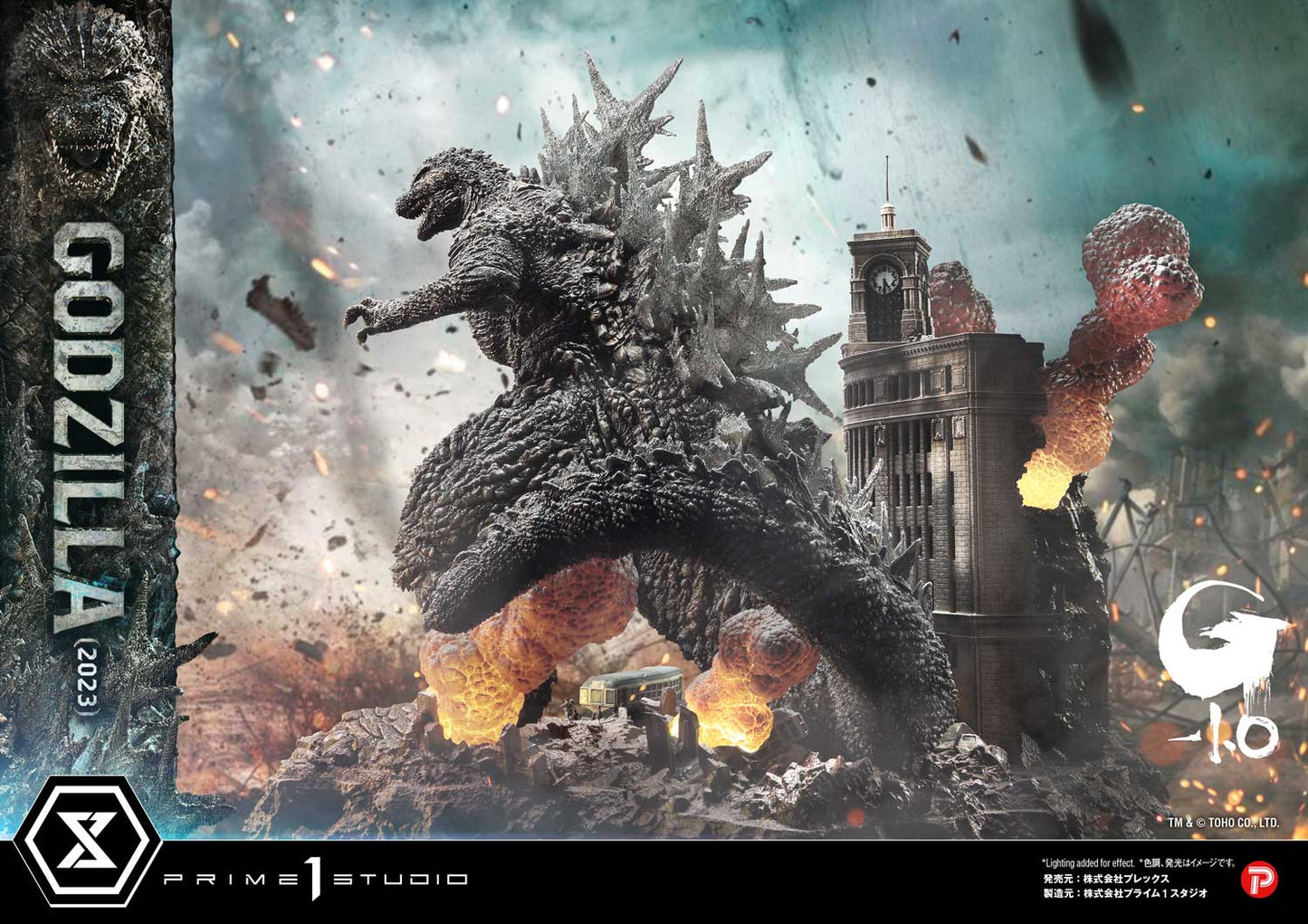 Ultimate Georama Master Line ‘Godzilla -1.0’ Godzilla (2023) Japanese Version collectible scale model made of plastics by Tokyo Figure