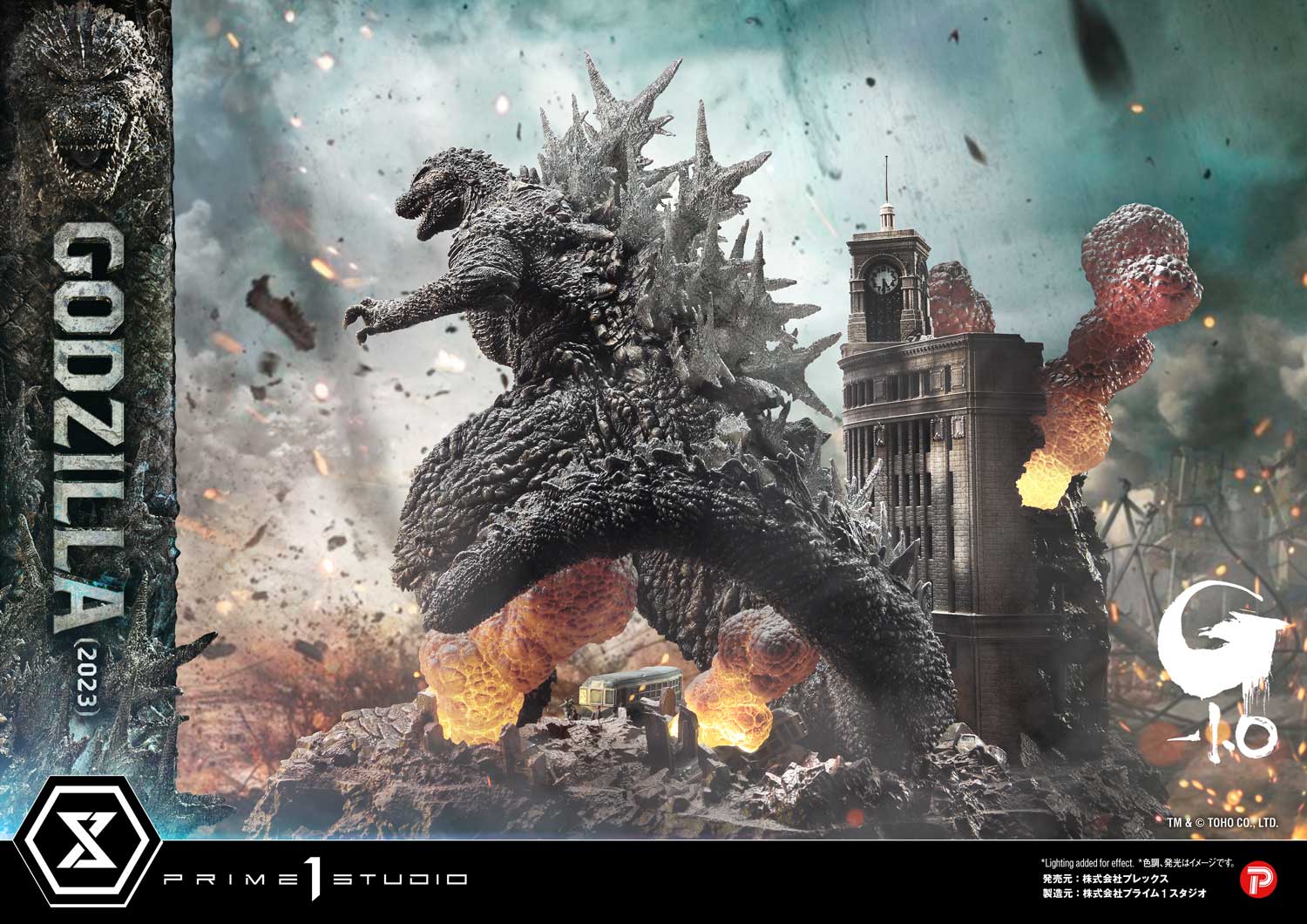Ultimate Georama Master Line ‘Godzilla -1.0’ Godzilla (2023) Japanese Version collectible scale model made of plastics by Tokyo Figure