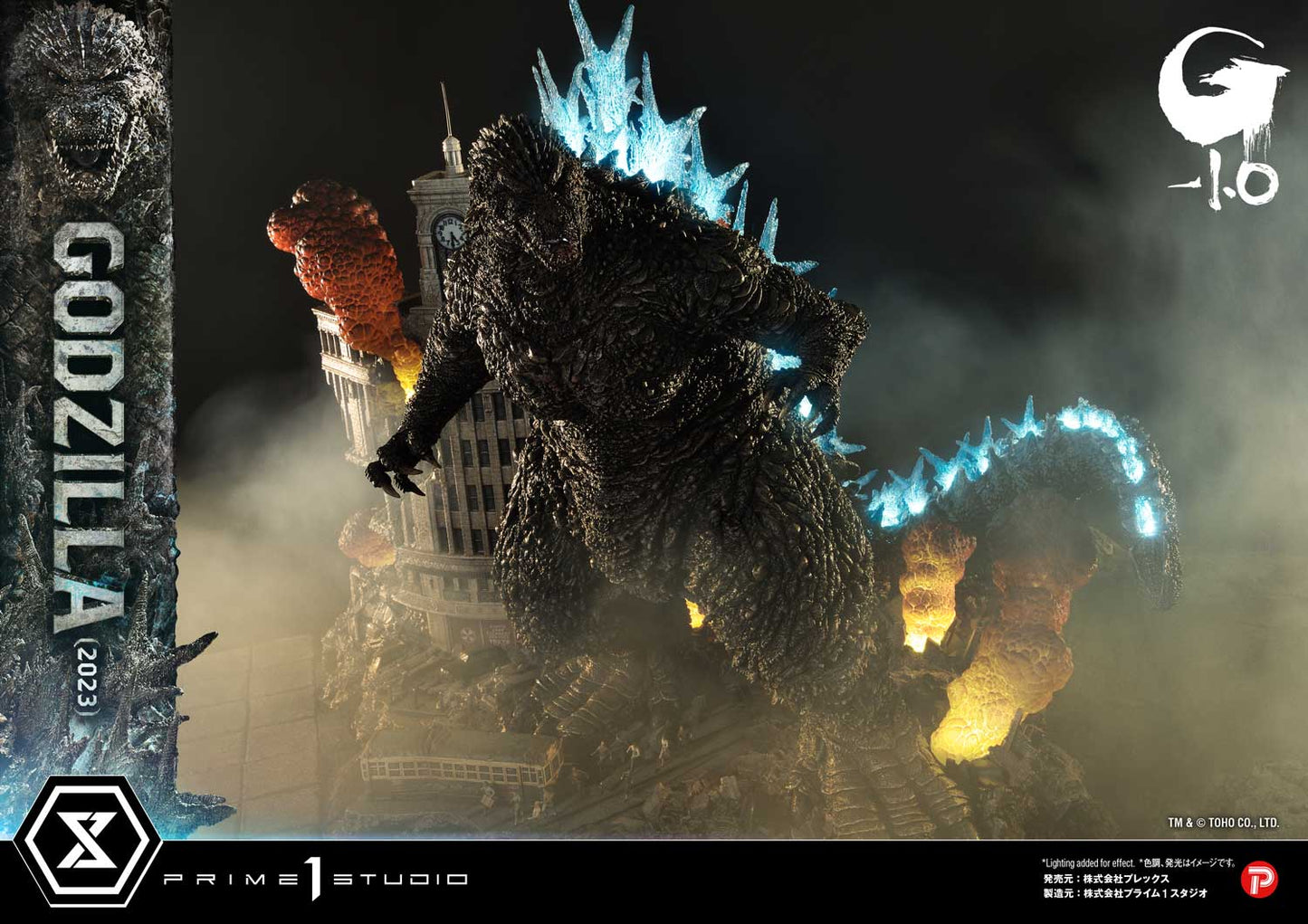 Ultimate Georama Master Line ‘Godzilla -1.0’ Godzilla (2023) Japanese Version collectible scale model made of plastics by Tokyo Figure