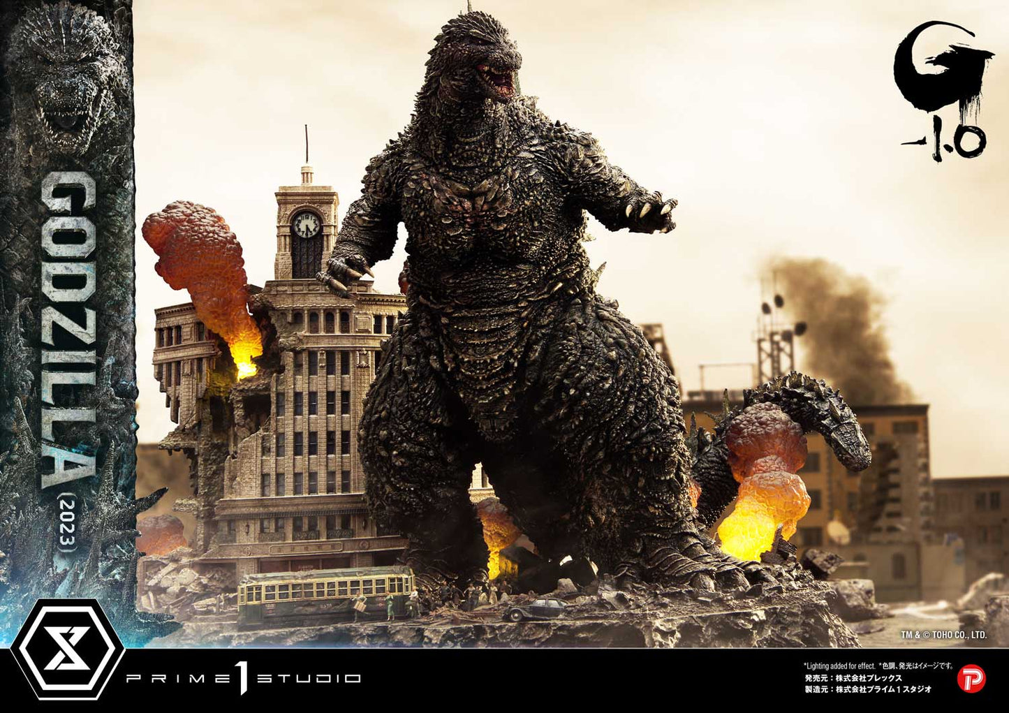 Ultimate Georama Master Line ‘Godzilla -1.0’ Godzilla (2023) Japanese Version collectible scale model made of plastics by Tokyo Figure