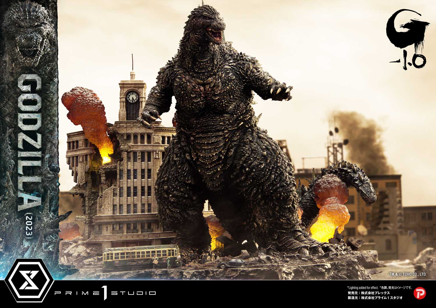 Ultimate Georama Master Line ‘Godzilla -1.0’ Godzilla (2023) Japanese Version collectible scale model made of plastics by Tokyo Figure