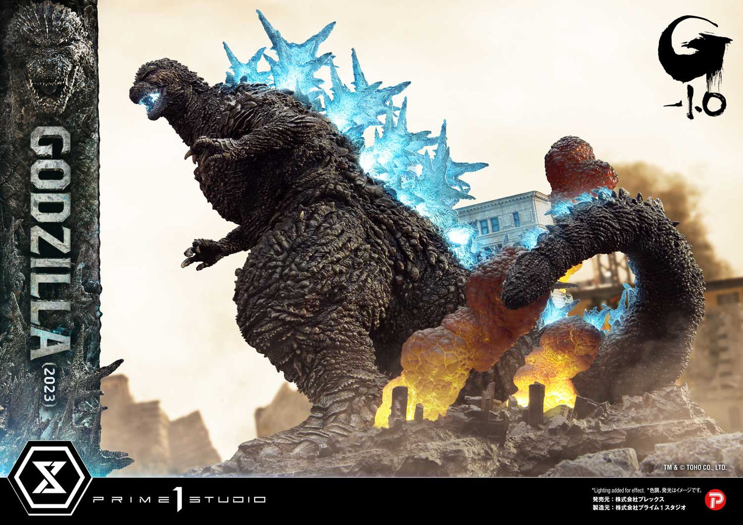 Ultimate Georama Master Line ‘Godzilla -1.0’ Godzilla (2023) Japanese Version collectible scale model made of plastics by Tokyo Figure