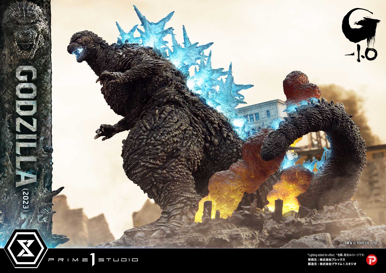 Ultimate Georama Master Line ‘Godzilla -1.0’ Godzilla (2023) Japanese Version collectible scale model made of plastics by Tokyo Figure