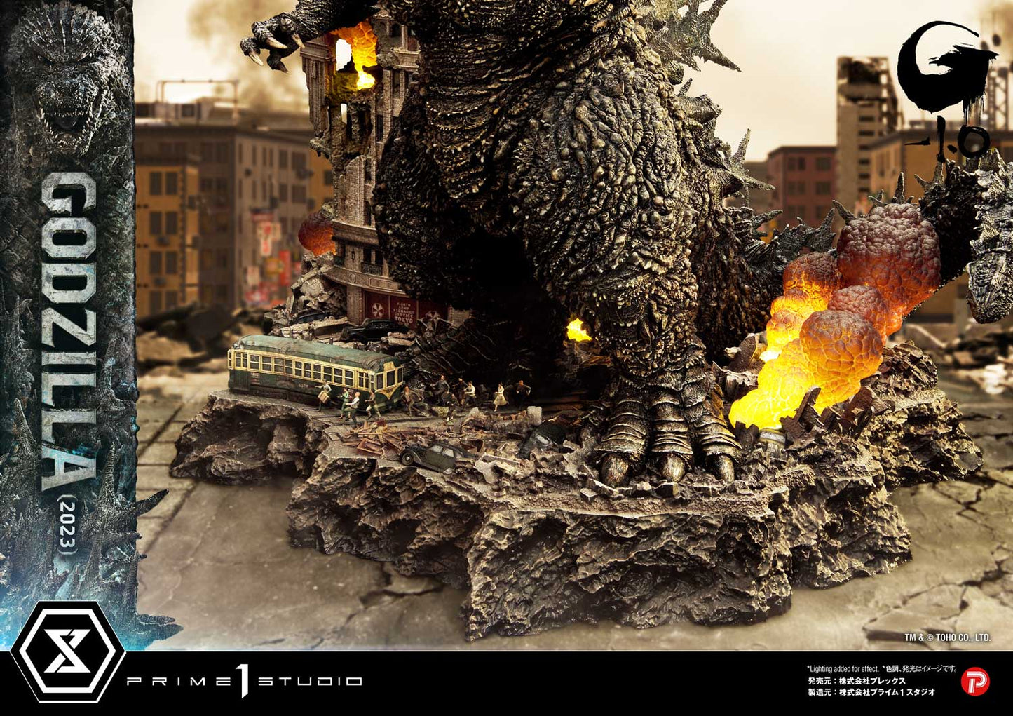 Ultimate Georama Master Line ‘Godzilla -1.0’ Godzilla (2023) Japanese Version collectible scale model made of plastics by Tokyo Figure