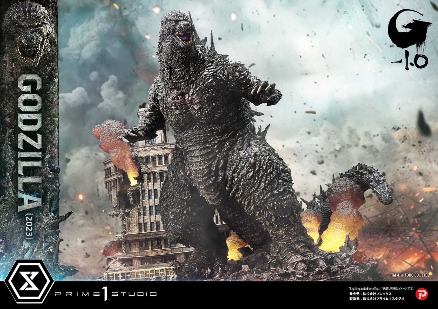 Ultimate Georama Master Line ‘Godzilla -1.0’ Godzilla (2023) Japanese Version collectible scale model made of plastics by Tokyo Figure