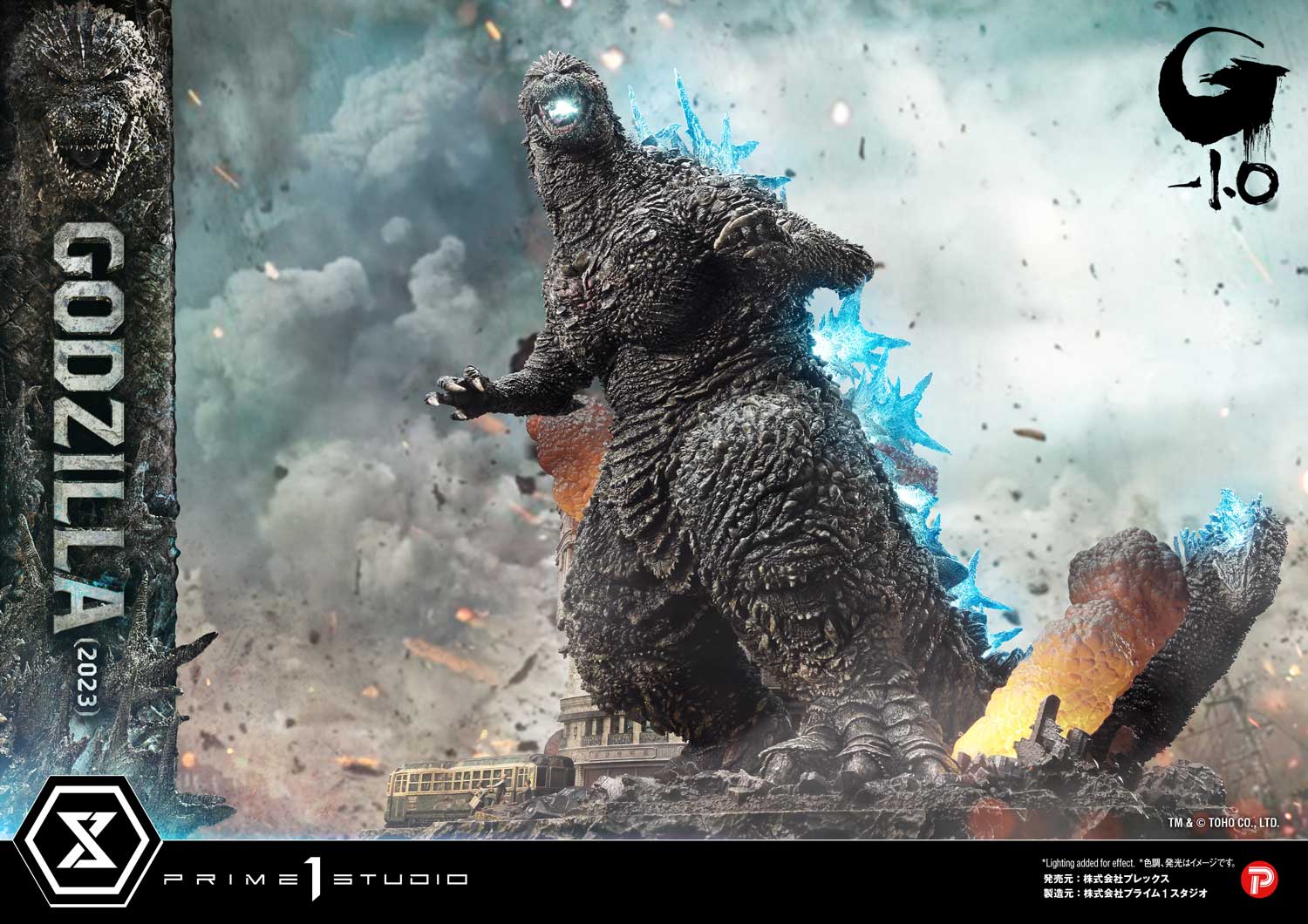 Ultimate Georama Master Line ‘Godzilla -1.0’ Godzilla (2023) Japanese Version collectible scale model made of plastics by Tokyo Figure